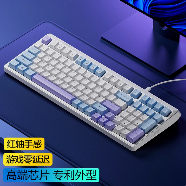 键盘鼠标套装机械手感有线无线游戏办公键鼠耳机三件套