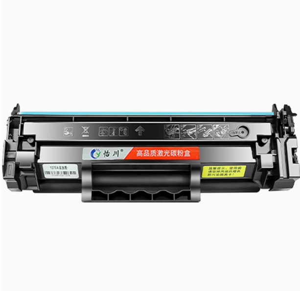 W1370A/137A打印机硒鼓