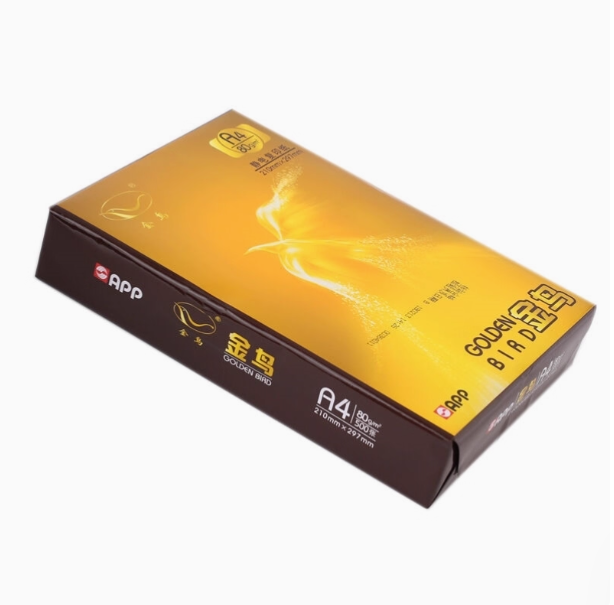 A4纸复印纸电脑打印纸办公用品