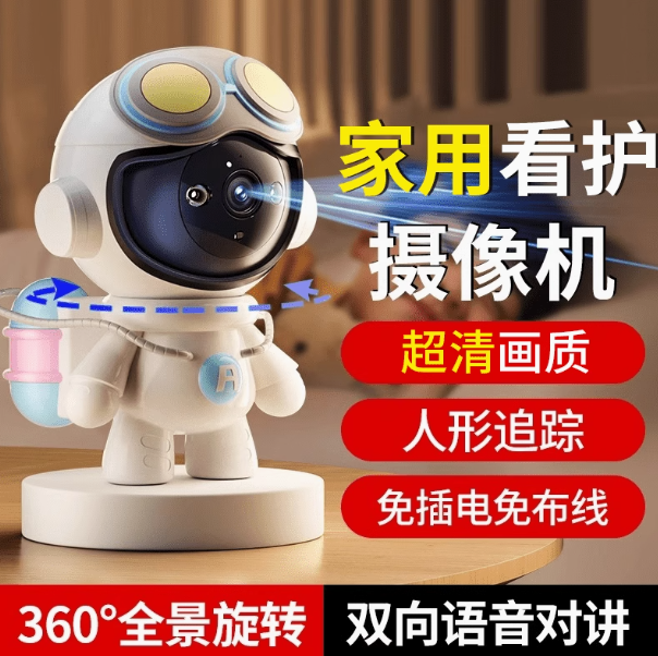 2025新款猫抓布沙发现代简约贵妃沙发布艺沙发客厅